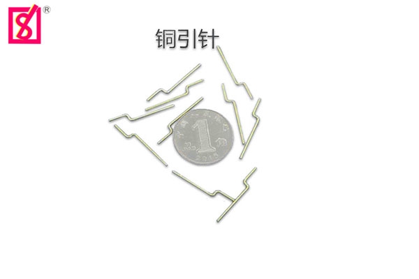 贵州铜引针插针