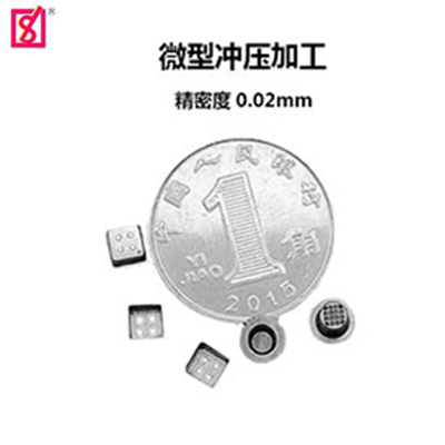 莱芜精密冲压加工