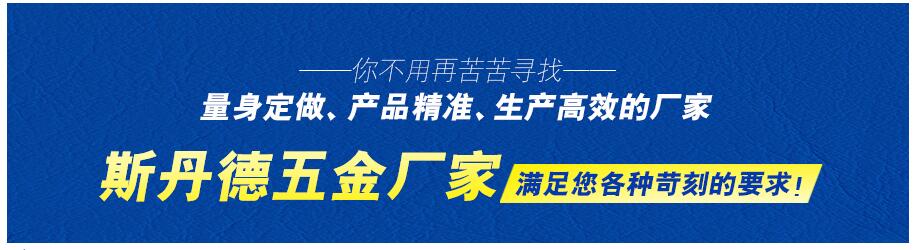 精密冷挤压