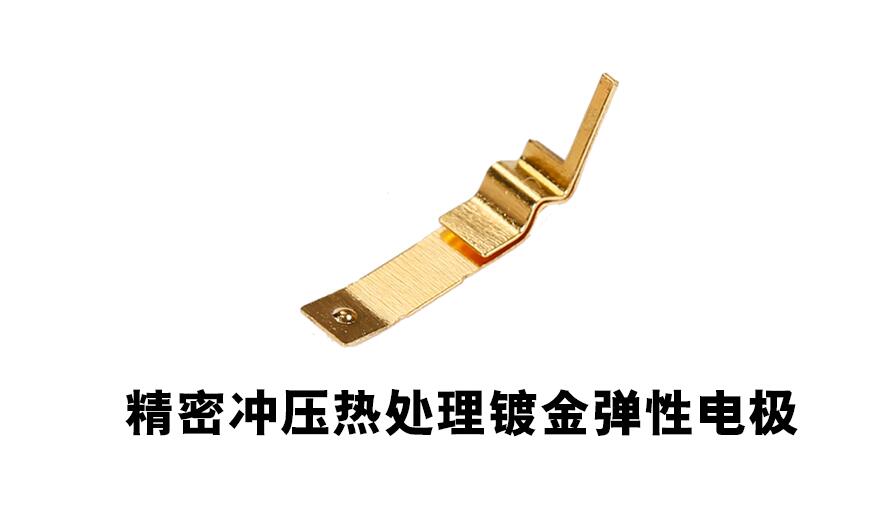 精密冷挤压