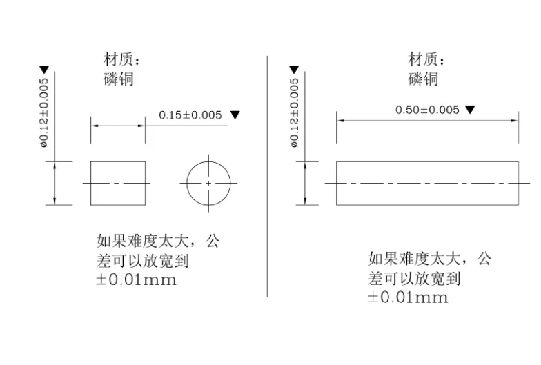 微型导电金属铜柱