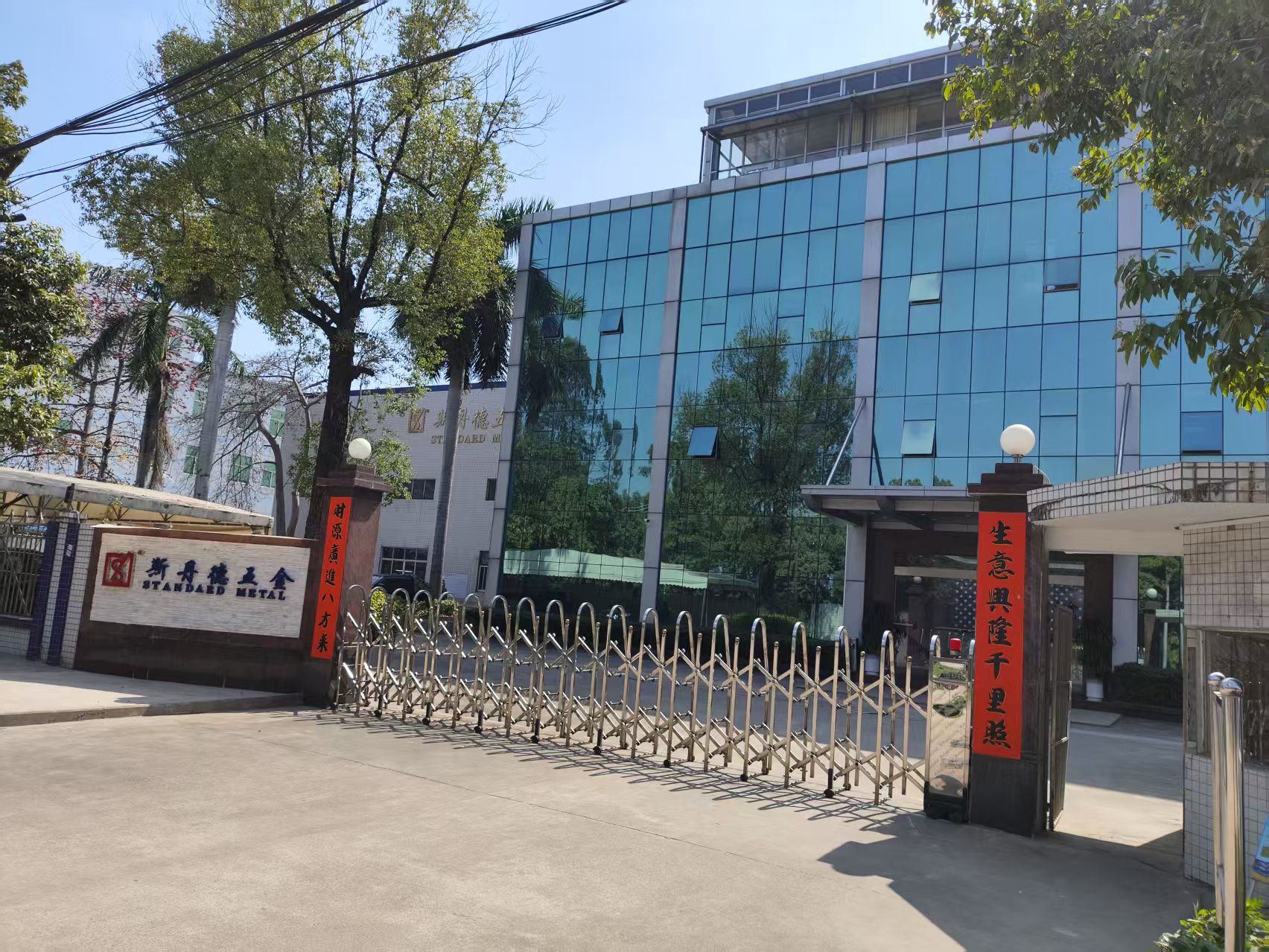 冷挤压件